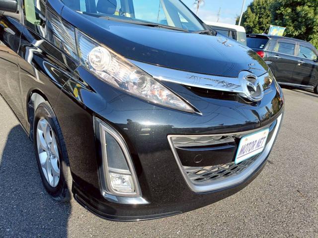 ビアンテ 20S-スカイアクティブ メモリナビ 両側電動スライドドア バックカメラ ETC フルセグTV ウォークスルー Bluetoothオーディオ CD/DVD再生 純正アルミ パドルシフト ステアリングリモコン スマートキー(23枚目)