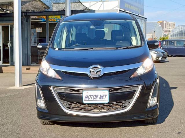 ビアンテ 20S-スカイアクティブ メモリナビ 両側電動スライドドア バックカメラ ETC フルセグTV ウォークスルー Bluetoothオーディオ CD/DVD再生 純正アルミ パドルシフト ステアリングリモコン スマートキー(35枚目)