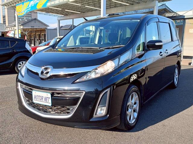 ビアンテ 20S-スカイアクティブ メモリナビ 両側電動スライドドア バックカメラ ETC フルセグTV ウォークスルー Bluetoothオーディオ CD/DVD再生 純正アルミ パドルシフト ステアリングリモコン スマートキー(40枚目)