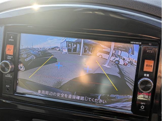 ジューク １５ＲＸ　ＳＤナビ　Ｂｌｕｅｔｏｏｔｈオーディオ　バックカメラ　ＥＴＣ　フルセグＴＶ　ＣＤ・ＤＶＤ再生　ＡＵＸ　音楽録音　スマートキー　プッシュスタート　オートライト　純正フロアマット　アイドリングストップ（18枚目）