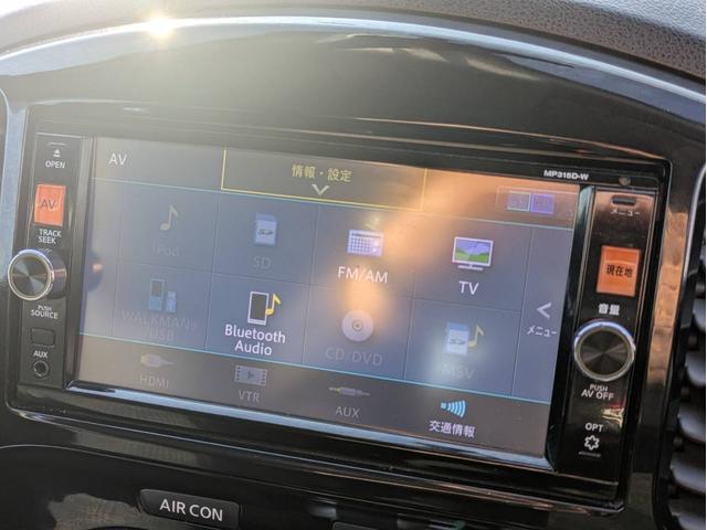 ジューク １５ＲＸ　ＳＤナビ　Ｂｌｕｅｔｏｏｔｈオーディオ　バックカメラ　ＥＴＣ　フルセグＴＶ　ＣＤ・ＤＶＤ再生　ＡＵＸ　音楽録音　スマートキー　プッシュスタート　オートライト　純正フロアマット　アイドリングストップ（19枚目）