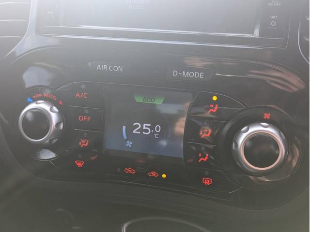 ジューク １５ＲＸ　ＳＤナビ　Ｂｌｕｅｔｏｏｔｈオーディオ　バックカメラ　ＥＴＣ　フルセグＴＶ　ＣＤ・ＤＶＤ再生　ＡＵＸ　音楽録音　スマートキー　プッシュスタート　オートライト　純正フロアマット　アイドリングストップ（31枚目）