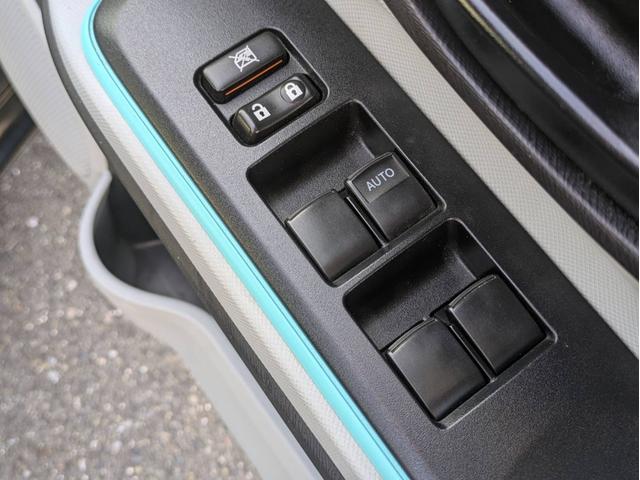 アクア Ｓ　ＨＤＤナビ　Ｂｌｕｅｔｏｏｔｈオーディオ　ＥＴＣ　フルセグＴＶ　ＣＤ／ＤＶＤ再生　音楽録音　オートライト　スマートキー　プッシュスタート　純正フロアマット　トラクションコントロール（35枚目）