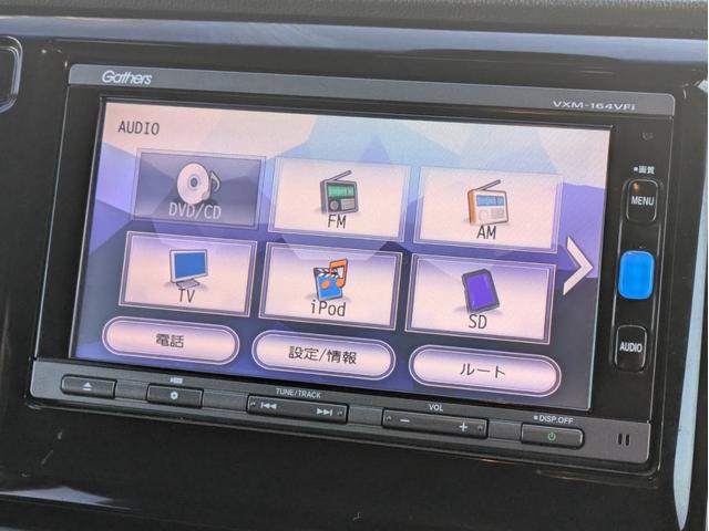 Ｎ－ＷＧＮカスタム Ｇ・ターボパッケージ　Ｂｌｕｅｔｏｏｔｈ接続　バックカメラ　クルーズコントロール　ＥＴＣ　ターボ　フルセグＴＶ　衝突軽減ブレーキ　ＨＩＤヘッドライト　ステアリングリモコン　パドルシフト　純正アルミホイール　ハーフレザー（17枚目）