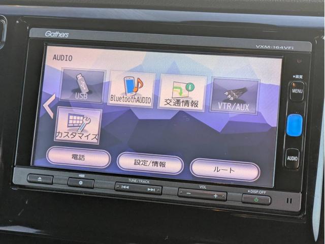 Ｎ－ＷＧＮカスタム Ｇ・ターボパッケージ　Ｂｌｕｅｔｏｏｔｈ接続　バックカメラ　クルーズコントロール　ＥＴＣ　ターボ　フルセグＴＶ　衝突軽減ブレーキ　ＨＩＤヘッドライト　ステアリングリモコン　パドルシフト　純正アルミホイール　ハーフレザー（18枚目）