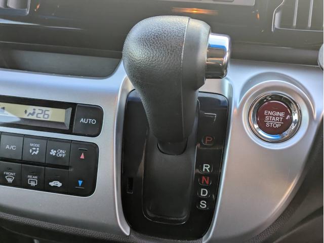 Ｎ－ＷＧＮカスタム Ｇ・ターボパッケージ　Ｂｌｕｅｔｏｏｔｈ接続　バックカメラ　クルーズコントロール　ＥＴＣ　ターボ　フルセグＴＶ　衝突軽減ブレーキ　ＨＩＤヘッドライト　ステアリングリモコン　パドルシフト　純正アルミホイール　ハーフレザー（31枚目）