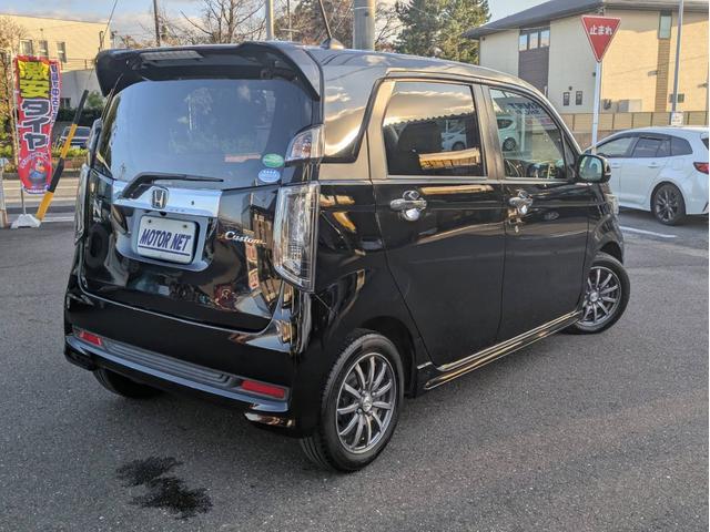 Ｎ－ＷＧＮカスタム Ｇ・ターボパッケージ　Ｂｌｕｅｔｏｏｔｈ接続　バックカメラ　クルーズコントロール　ＥＴＣ　ターボ　フルセグＴＶ　衝突軽減ブレーキ　ＨＩＤヘッドライト　ステアリングリモコン　パドルシフト　純正アルミホイール　ハーフレザー（38枚目）