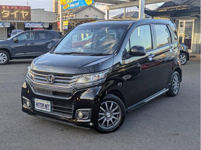 Ｎ－ＷＧＮカスタム Ｇ・ターボパッケージ　Ｂｌｕｅｔｏｏｔｈ接続　バックカメラ　クルーズコントロール　ＥＴＣ　ターボ　フルセグＴＶ　衝突軽減ブレーキ　ＨＩＤヘッドライト　ステアリングリモコン　パドルシフト　純正アルミホイール　ハーフレザー（41枚目）