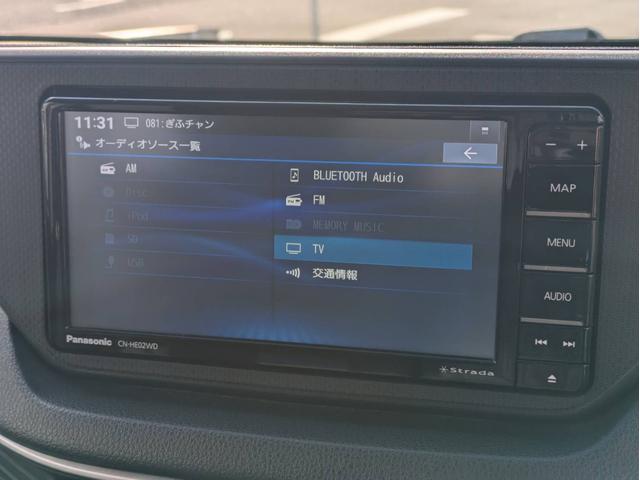 ムーヴ カスタム　Ｘ　ＳＡ　衝突軽減ブレーキ　メモリナビ　バックカメラ　ＥＴＣ　フルセグＴＶ　Ｂｌｕｅｔｏｏｔｈオーディオ　ＣＤ／ＤＶＤ再生　ＡＵＸ　ＨＩＤライト　オートライト　ステアリングリモコン　スマキー　プッシュスタート（17枚目）