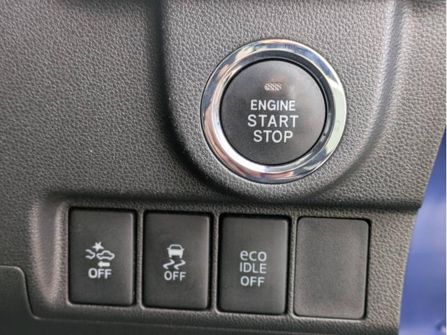 ムーヴ カスタム　Ｘ　ＳＡ　衝突軽減ブレーキ　メモリナビ　バックカメラ　ＥＴＣ　フルセグＴＶ　Ｂｌｕｅｔｏｏｔｈオーディオ　ＣＤ／ＤＶＤ再生　ＡＵＸ　ＨＩＤライト　オートライト　ステアリングリモコン　スマキー　プッシュスタート（19枚目）