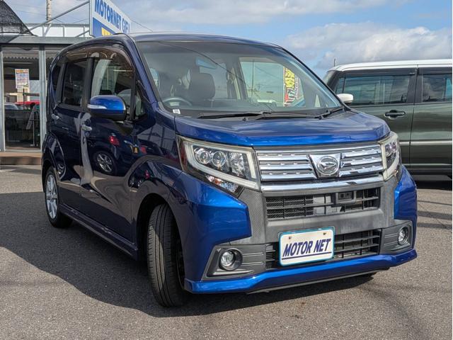 ムーヴ カスタム　Ｘ　ＳＡ　衝突軽減ブレーキ　メモリナビ　バックカメラ　ＥＴＣ　フルセグＴＶ　Ｂｌｕｅｔｏｏｔｈオーディオ　ＣＤ／ＤＶＤ再生　ＡＵＸ　ＨＩＤライト　オートライト　ステアリングリモコン　スマキー　プッシュスタート（21枚目）