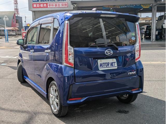 ムーヴ カスタム　Ｘ　ＳＡ　衝突軽減ブレーキ　メモリナビ　バックカメラ　ＥＴＣ　フルセグＴＶ　Ｂｌｕｅｔｏｏｔｈオーディオ　ＣＤ／ＤＶＤ再生　ＡＵＸ　ＨＩＤライト　オートライト　ステアリングリモコン　スマキー　プッシュスタート（22枚目）