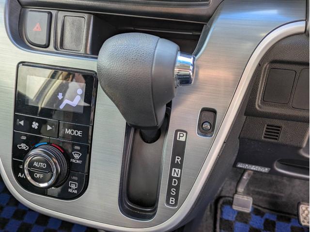 ムーヴ カスタム　Ｘ　ＳＡ　衝突軽減ブレーキ　メモリナビ　バックカメラ　ＥＴＣ　フルセグＴＶ　Ｂｌｕｅｔｏｏｔｈオーディオ　ＣＤ／ＤＶＤ再生　ＡＵＸ　ＨＩＤライト　オートライト　ステアリングリモコン　スマキー　プッシュスタート（29枚目）