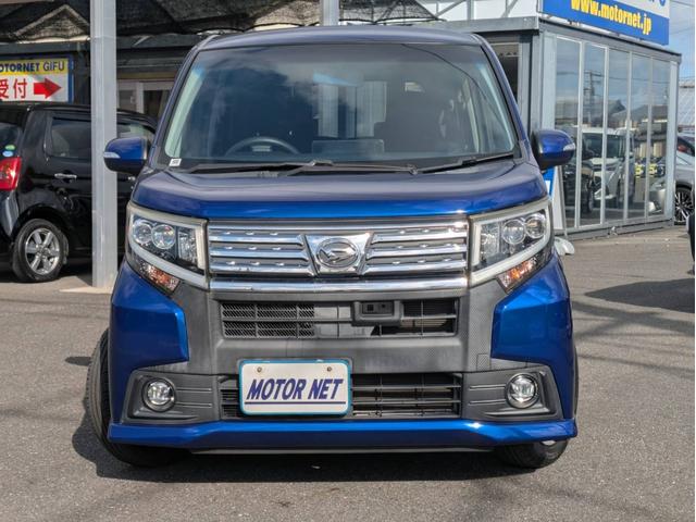 ムーヴ カスタム　Ｘ　ＳＡ　衝突軽減ブレーキ　メモリナビ　バックカメラ　ＥＴＣ　フルセグＴＶ　Ｂｌｕｅｔｏｏｔｈオーディオ　ＣＤ／ＤＶＤ再生　ＡＵＸ　ＨＩＤライト　オートライト　ステアリングリモコン　スマキー　プッシュスタート（34枚目）