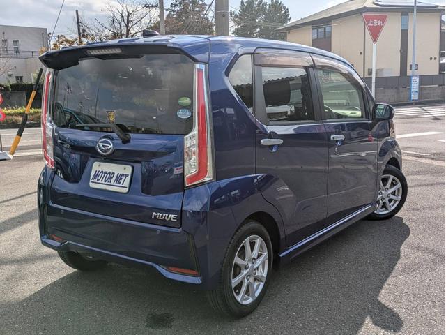 ムーヴ カスタム　Ｘ　ＳＡ　衝突軽減ブレーキ　メモリナビ　バックカメラ　ＥＴＣ　フルセグＴＶ　Ｂｌｕｅｔｏｏｔｈオーディオ　ＣＤ／ＤＶＤ再生　ＡＵＸ　ＨＩＤライト　オートライト　ステアリングリモコン　スマキー　プッシュスタート（36枚目）