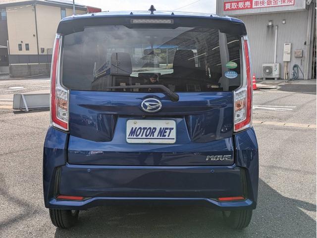 ムーヴ カスタム　Ｘ　ＳＡ　衝突軽減ブレーキ　メモリナビ　バックカメラ　ＥＴＣ　フルセグＴＶ　Ｂｌｕｅｔｏｏｔｈオーディオ　ＣＤ／ＤＶＤ再生　ＡＵＸ　ＨＩＤライト　オートライト　ステアリングリモコン　スマキー　プッシュスタート（37枚目）