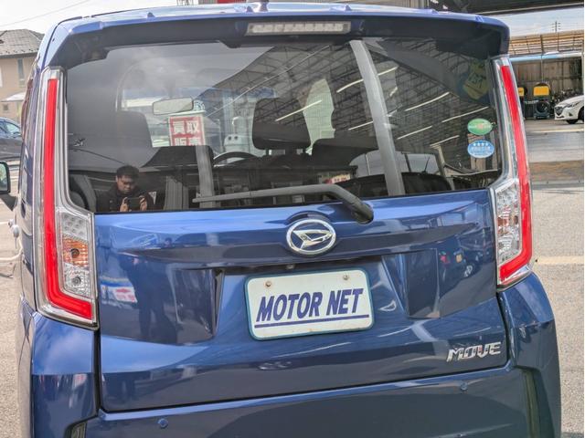 ムーヴ カスタム　Ｘ　ＳＡ　衝突軽減ブレーキ　メモリナビ　バックカメラ　ＥＴＣ　フルセグＴＶ　Ｂｌｕｅｔｏｏｔｈオーディオ　ＣＤ／ＤＶＤ再生　ＡＵＸ　ＨＩＤライト　オートライト　ステアリングリモコン　スマキー　プッシュスタート（40枚目）