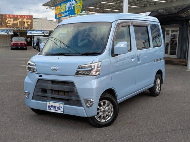 ハイゼットカーゴ クルーズターボSAIII 衝突軽減ブレーキ ターボ バックカメラ ETC アイドリングストップ ETC メモリナビ 両側スライドドア フォグライト 社外アルミ12インチ パワーウィンドウ 純正フロアマット オートハイビーム(21枚目)