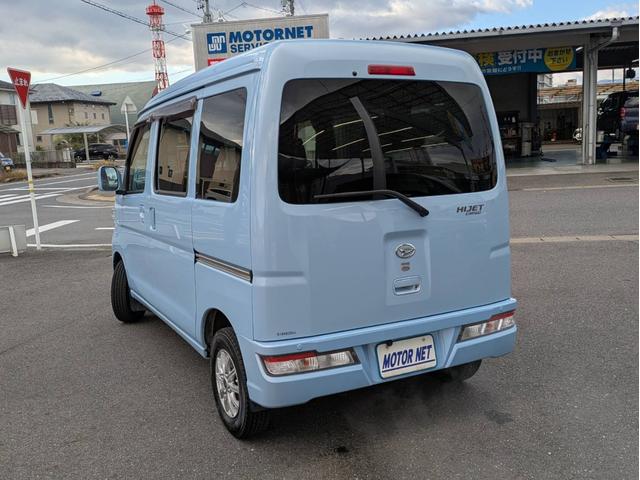 ハイゼットカーゴ クルーズターボSAIII 衝突軽減ブレーキ ターボ バックカメラ ETC アイドリングストップ ETC メモリナビ 両側スライドドア フォグライト 社外アルミ12インチ パワーウィンドウ 純正フロアマット オートハイビーム(37枚目)