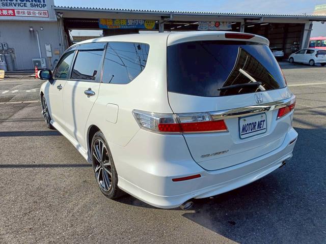 オデッセイ ＭＸ・エアロパッケージ　ＨＤＤナビ　バックカメラ　ＥＴＣ　ワンセグＴＶ　Ｗエアコン　ドライブレコーダー　ＣＤ／ＤＶＤ再生　音楽録音　ウォークスル　３列シート　フォグライト　パドルシフト　ステアリングリモコン　純正フロアマット（21枚目）