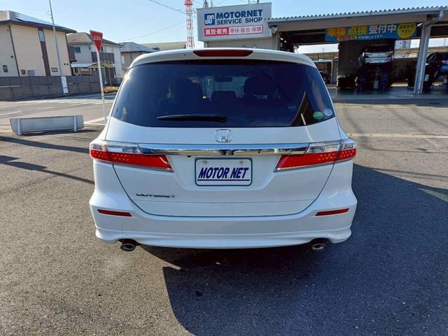 オデッセイ ＭＸ・エアロパッケージ　ＨＤＤナビ　バックカメラ　ＥＴＣ　ワンセグＴＶ　Ｗエアコン　ドライブレコーダー　ＣＤ／ＤＶＤ再生　音楽録音　ウォークスル　３列シート　フォグライト　パドルシフト　ステアリングリモコン　純正フロアマット（37枚目）