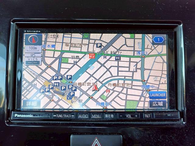 MRワゴンWit XS SDナビ フルセグTV ミュージックサーバー アイドリングストップ フルセグTV フォグライト CD/DVD再生 スマートキー プッシュスタート 純正アルミ ハンズフリー通話 ステアリングリモコン(14枚目)