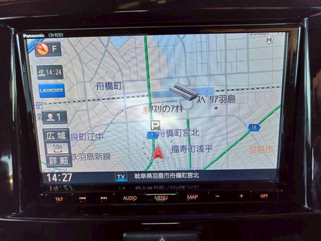 ソリオバンディット ハイブリッドMV 衝突軽減ブレーキ 両側電動スライドドア SDナビ クルーズコントロール 全周囲カメラ シートヒーター フルセグTV 音楽録音 ウォークスルー Bluetoothオーディオ 車線逸脱警報装置(15枚目)