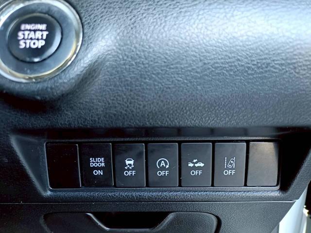 ソリオバンディット ハイブリッドMV 衝突軽減ブレーキ 両側電動スライドドア SDナビ クルーズコントロール 全周囲カメラ シートヒーター フルセグTV 音楽録音 ウォークスルー Bluetoothオーディオ 車線逸脱警報装置(18枚目)