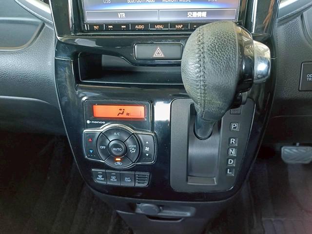 ソリオバンディット ハイブリッドMV 衝突軽減ブレーキ 両側電動スライドドア SDナビ クルーズコントロール 全周囲カメラ シートヒーター フルセグTV 音楽録音 ウォークスルー Bluetoothオーディオ 車線逸脱警報装置(28枚目)