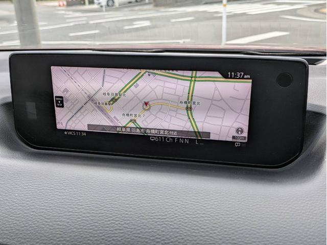 MX-30 ベースグレード 衝突軽減ブレーキ SDナビ 追従クルコン 障害物センサー 全周囲カメラ シートヒーター オートハイビーム ETC パワーシート Bluetoothオーディオ フルセグTV アダプティブヘッドライト(15枚目)