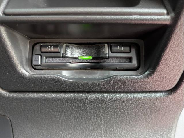 MX-30 ベースグレード 衝突軽減ブレーキ SDナビ 追従クルコン 障害物センサー 全周囲カメラ シートヒーター オートハイビーム ETC パワーシート Bluetoothオーディオ フルセグTV アダプティブヘッドライト(19枚目)