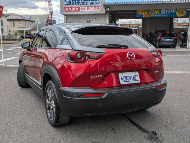 MX-30 ベースグレード 衝突軽減ブレーキ SDナビ 追従クルコン 障害物センサー 全周囲カメラ シートヒーター オートハイビーム ETC パワーシート Bluetoothオーディオ フルセグTV アダプティブヘッドライト(23枚目)