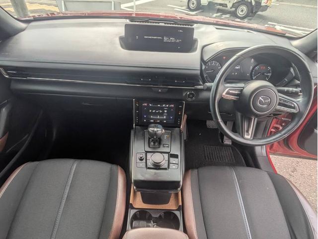 MX-30 ベースグレード 衝突軽減ブレーキ SDナビ 追従クルコン 障害物センサー 全周囲カメラ シートヒーター オートハイビーム ETC パワーシート Bluetoothオーディオ フルセグTV アダプティブヘッドライト(26枚目)