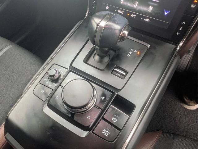 MX-30 ベースグレード 衝突軽減ブレーキ SDナビ 追従クルコン 障害物センサー 全周囲カメラ シートヒーター オートハイビーム ETC パワーシート Bluetoothオーディオ フルセグTV アダプティブヘッドライト(30枚目)