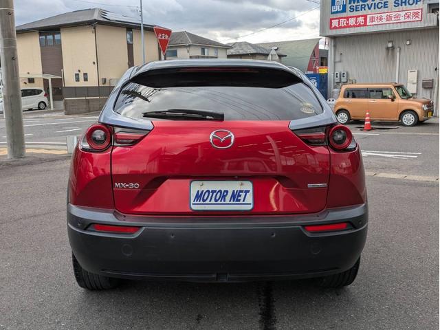 MX-30 ベースグレード 衝突軽減ブレーキ SDナビ 追従クルコン 障害物センサー 全周囲カメラ シートヒーター オートハイビーム ETC パワーシート Bluetoothオーディオ フルセグTV アダプティブヘッドライト(38枚目)