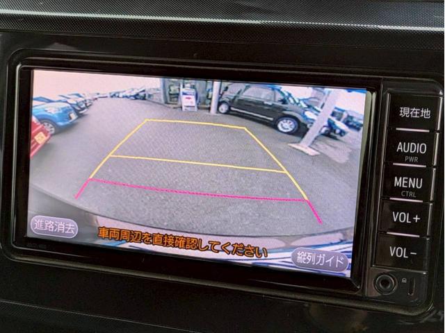 タンク Ｇ　Ｓ　衝突軽減ブレーキ　ＳＤナビ　バックカメラ　クルーズコントロール　ワンセグＴＶ　ＳＤ再生　両側電動スライドドア　Ｂｌｕｅｔｏｏｔｈオーディオ　オートライト　ステアリングリモコン　プッシュスタート（22枚目）