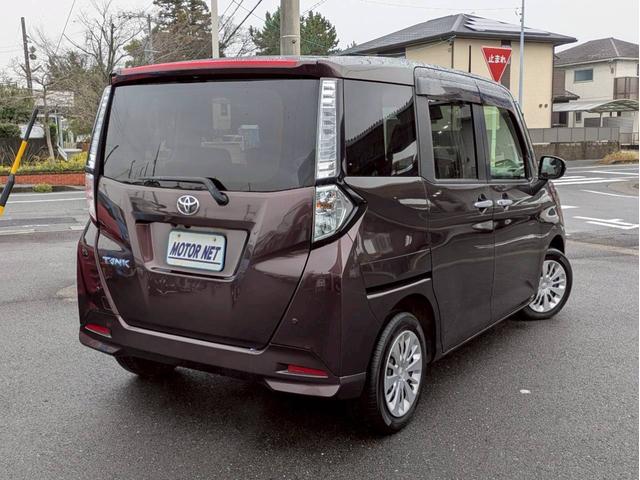 タンク Ｇ　Ｓ　衝突軽減ブレーキ　ＳＤナビ　バックカメラ　クルーズコントロール　ワンセグＴＶ　ＳＤ再生　両側電動スライドドア　Ｂｌｕｅｔｏｏｔｈオーディオ　オートライト　ステアリングリモコン　プッシュスタート（35枚目）