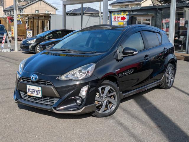 アクア Ｘ－アーバン　ＳＤナビ　バックカメラ　Ｂｌｕｅｔｏｏｔｈオーディオ　フルセグＴＶ　音楽録音　ＣＤ／ＤＶＤ再生　純正アルミ　ワンオーナー　オートライト　フォグライト　プッシュスタート　ステアリングリモコン（25枚目）