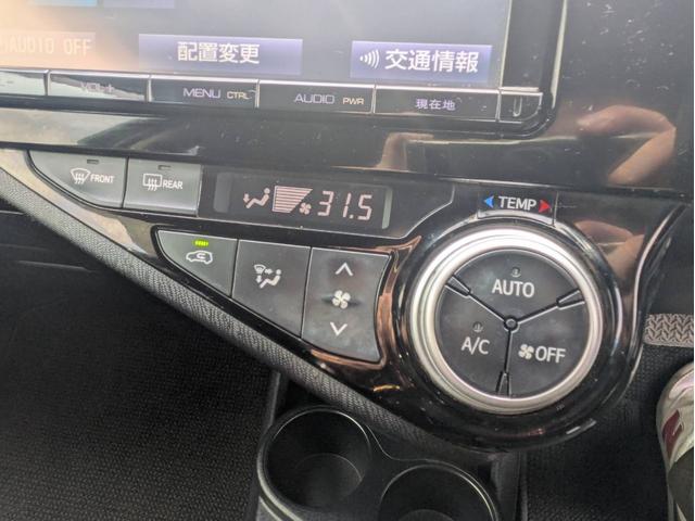 アクア Ｘ－アーバン　ＳＤナビ　バックカメラ　Ｂｌｕｅｔｏｏｔｈオーディオ　フルセグＴＶ　音楽録音　ＣＤ／ＤＶＤ再生　純正アルミ　ワンオーナー　オートライト　フォグライト　プッシュスタート　ステアリングリモコン（35枚目）