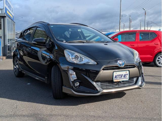 アクア Ｘ－アーバン　ＳＤナビ　バックカメラ　Ｂｌｕｅｔｏｏｔｈオーディオ　フルセグＴＶ　音楽録音　ＣＤ／ＤＶＤ再生　純正アルミ　ワンオーナー　オートライト　フォグライト　プッシュスタート　ステアリングリモコン（46枚目）