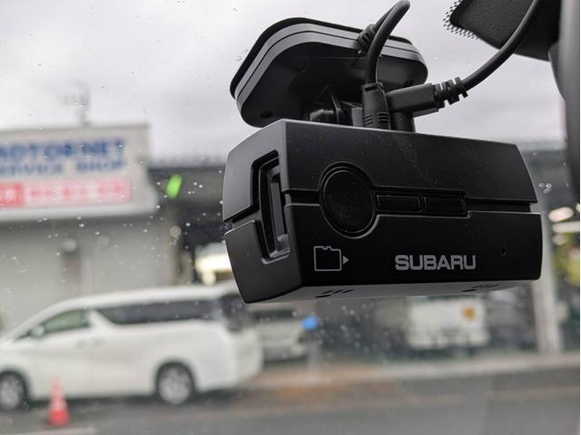 インプレッサスポーツ １．６ｉ－Ｓアイサイト　衝突軽減ブレーキ　バックカメラ　４ＷＤ　メモリーナビ　ＥＴＣ　フルセグＴＶ　Ｂｌｕｅｔｏｏｔｈオーディオ　ＵＳＢ接続　ＤＶＤ再生　アイドリングストップ　アダブティブコントロール　パドルシフト（31枚目）