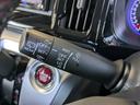Ｇ・Ｌパッケージ　メモリナビ　Ｂｌｕｅｔｏｏｔｈ接続　ＥＴＣ　フルセグＴＶ　純正アルミ　ハーフレザーシート　クルーズコントロール（31枚目）