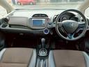 HONDA FIT SHUTTLE HYBRID
