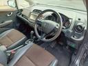 HONDA FIT SHUTTLE HYBRID