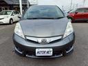 HONDA FIT SHUTTLE HYBRID