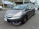 HONDA FIT SHUTTLE HYBRID