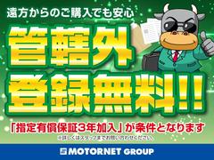 �ڥ⡼�����ͥåȥ��롼�סۤ��쳤�϶��������ż֥ǥ����顼�Ǥ������Ρ�������濴��Ÿ���桪��ͭ�߸�������Ź�����ĥ���Ƥ���ޤ��ΤǤ���˾���˹礦���֤����äȸ��Ĥ���ޤ����� 2