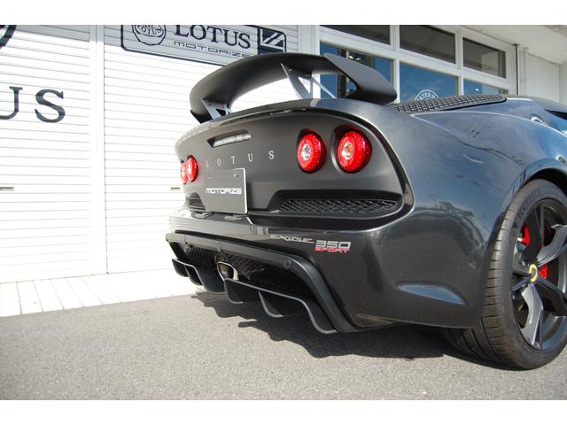 LOTUS EXIGE SPORT 350