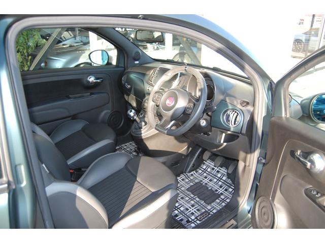 ５００Ｃ マヌアーレ・ピゥ・チエロ　クリアランスソナー　アルミホイール　ＨＩＤ　ターボ　キーレスエントリー　アイドリングストップ　ＭＴ　盗難防止システム　ＡＢＳ　ＥＳＣ　エアコン　パワーステアリング　パワーウィンドウ　運転席エアバッグ（15枚目）