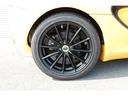 LOTUS ELISE